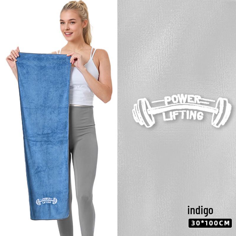 Alliance Messenger Women s Soft Absorbent Gym Towel