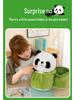 Bamboo Panda Plush Toy: Cute Floral Stuffed Animal Sleep Companion & Cloth Doll - Ideal Children's Birthday Gift for Girls