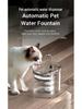 Smart Pet Water Dispenser & Feeder with Automatic Circulation Filter for Cats and Kittens