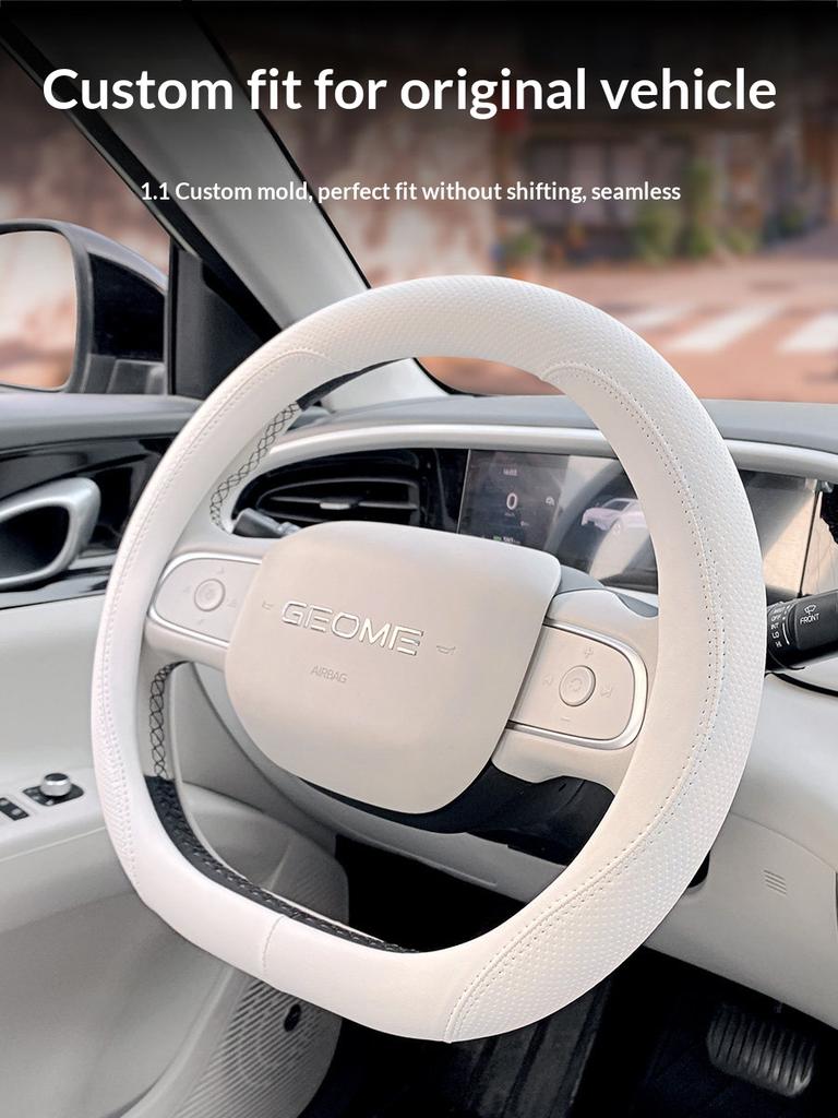 For Geely EX2 Xingyuan 2026 Dedicated Breathable Anti Slip Durable Wear Resistant Steering Wheel Cover