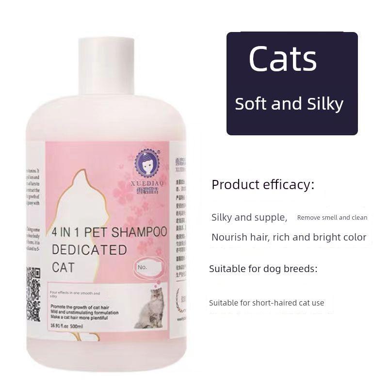 

Аромат Снежной Норки Гель для Душа для Собак Стойкий Аромат Зоотовары Шампунь Лосьон для Ванны Кошка Антибактериальный Противозудный Дезодорант Уход за Кожей Cat Smooth and Silky 500ml + Pump Head