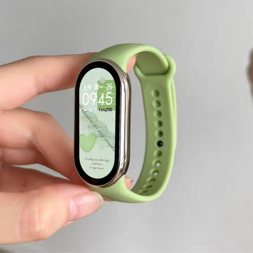 ZhiDai Náhradní sportovní náramek pro Xiaomi Mi Band 8/9