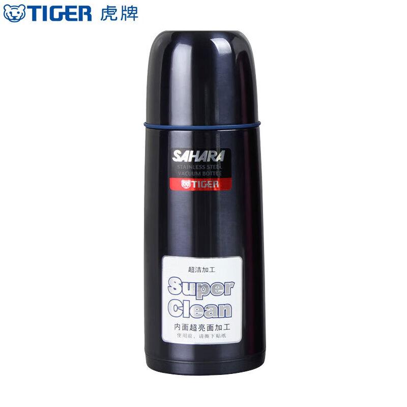 

TIGER CSC-A350 350ml Stainless Steel Bullet Head Direct Drink Thermos