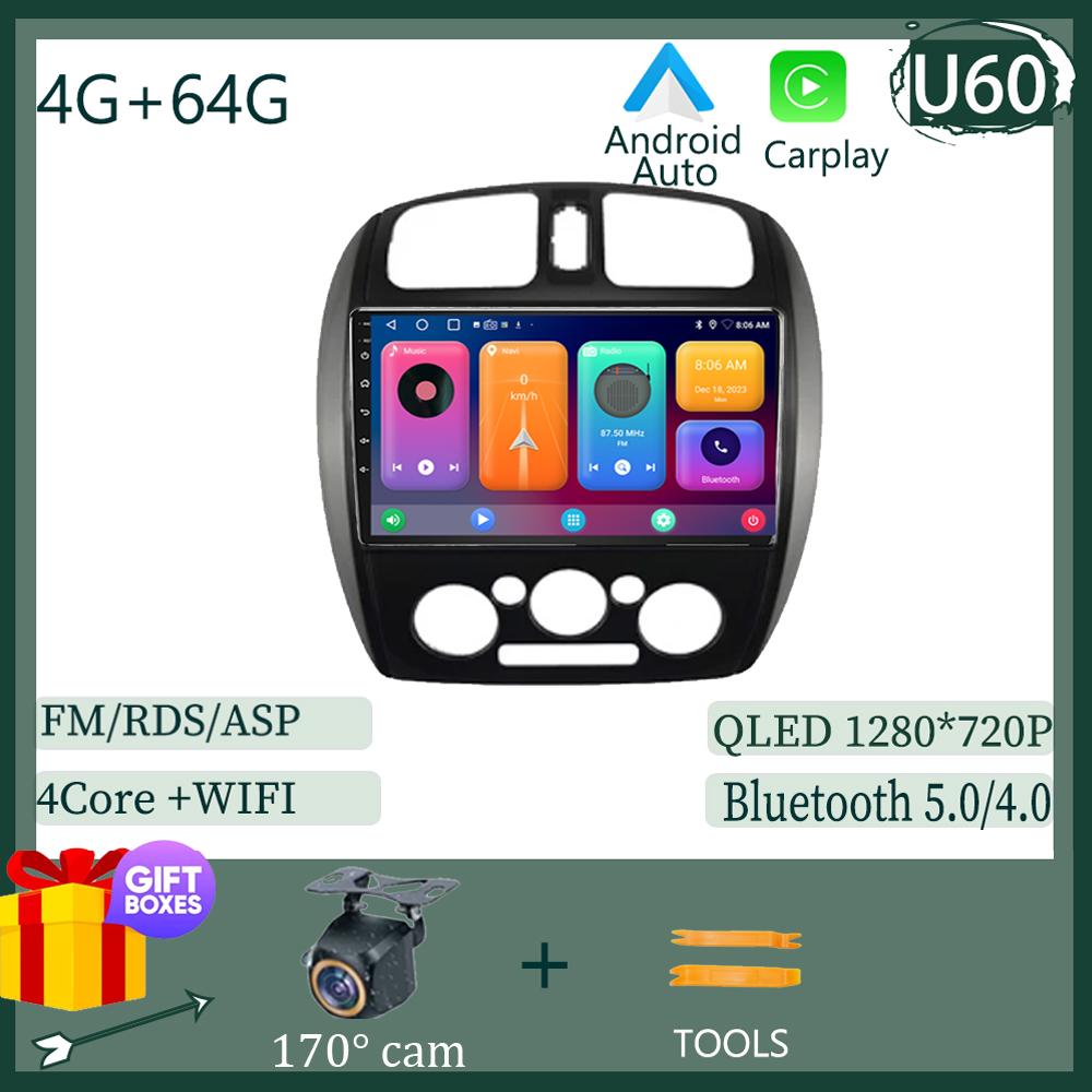 For Mazda 323 BJ 2000 2001 - 2003 Auto Radio Carplay NO 2DIN  Android 13 Car Radio Multimedia Screen Player Navigation  Stereo