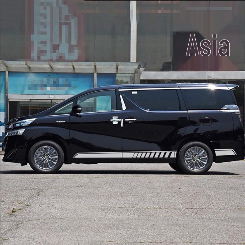 Toyota Alphard Side Skirt Decal - Personalized Car Scratch Decoration