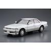 Aoshima Bunka Kyozai 1/24 Scale Model Car Series No. 63 Toyota GZ81 Mark II 2.0 Grande Twin Cam 24 1988 Plastic Model
