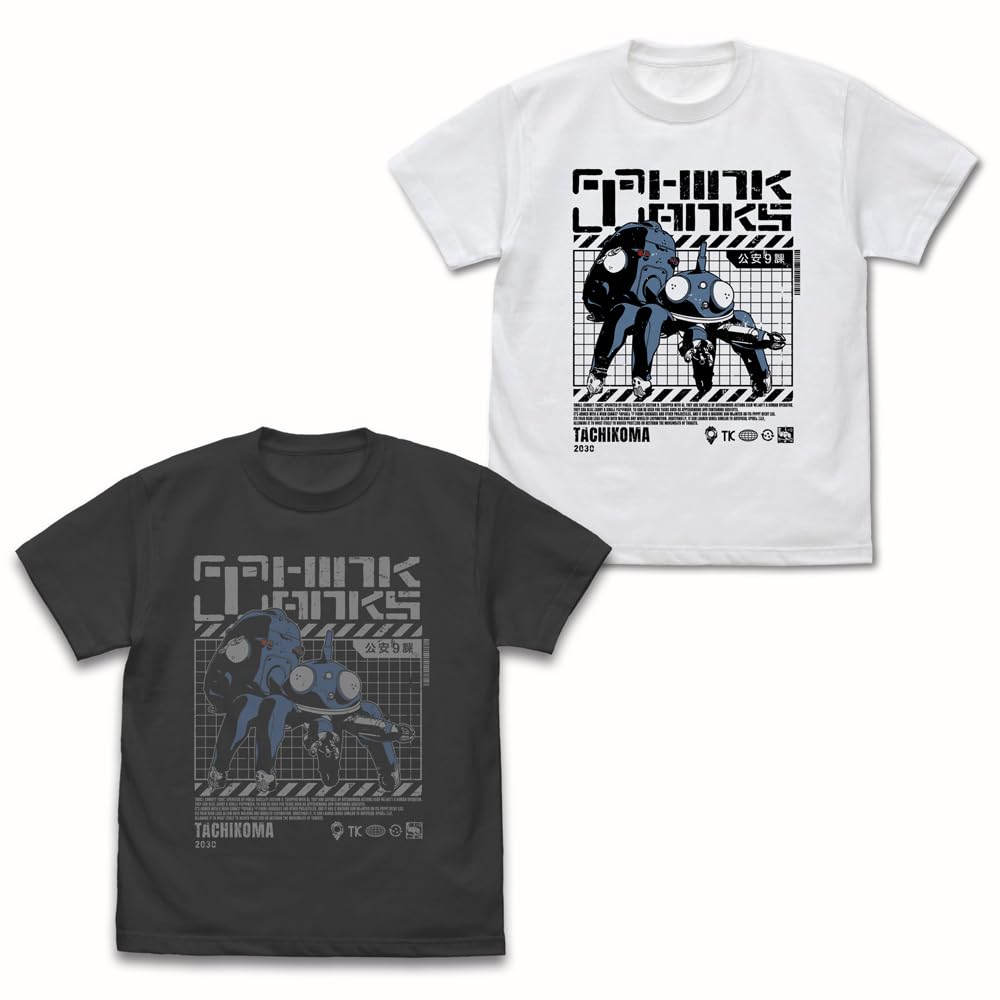 COSPA Ghost In the Shell STAND ALONE COMPLEX Tachikoma the Thinking Tank WHITE XL [Official] T-Shirt