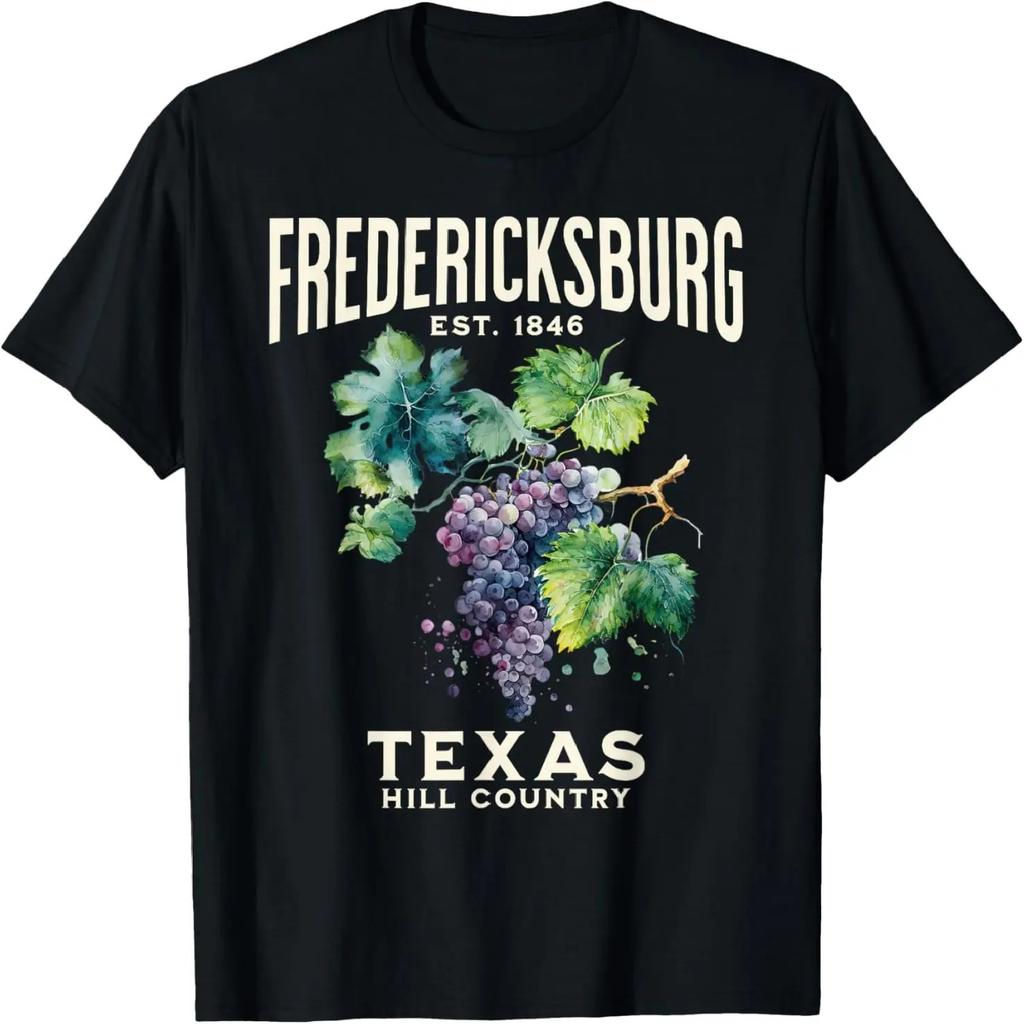 Fredericksburg Texas Hill Country T-Shirt