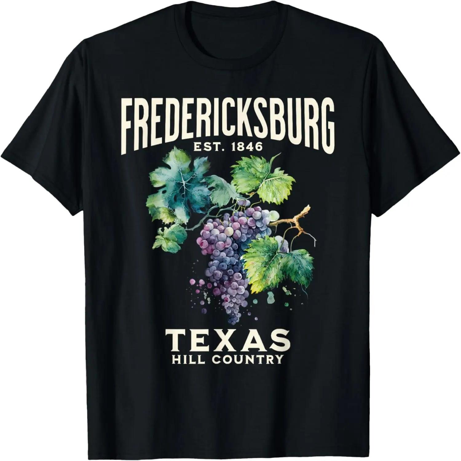 Fredericksburg Texas Hill Country T-Shirt S