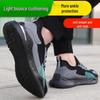 Men's Lightweight Breathable Steel Toe Safety Work Shoes