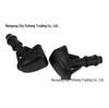 Buse de lave-glace Ford Escape 8L8Z17603AA