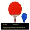 Genuine Double Happiness Table Tennis Racket for Beginners: Children's Professional 3-Star 4-Star Horizontal/Vertical Bat.