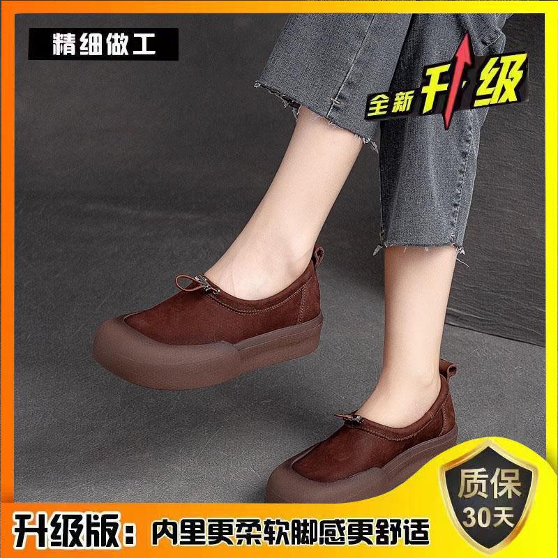 Autumn new retro leather thick-soled women's shoes one-pedal casual lazy single shoes soft-soled first-layer cowhide mother shoes