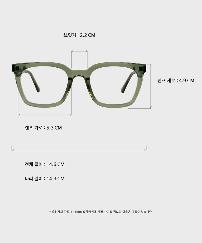 Ilsamsaemem Ronn Olive Khaki