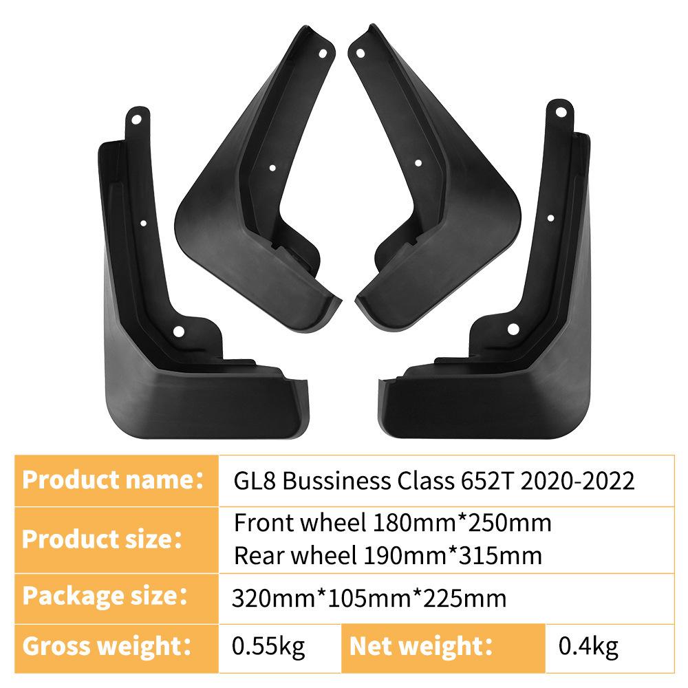

Suitable for Buick GL8 Bussiness Class 652T 2020-2025 car fenders армия зеленый