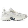 Reebok Dmx Series 1200 'Multi Grey' Sneakers CN7591