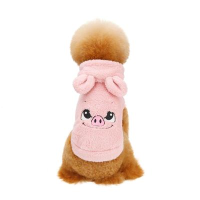Kelina Pet Fleece New Teddy French Fighting Dog Clothes Dog Transformation Clothes Embroidered Dog Clothes