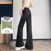 Women's Slimming Wide-Leg Micro-Flare Sports Pants - Spring 2026 Petite Warm Casual Sweatpants