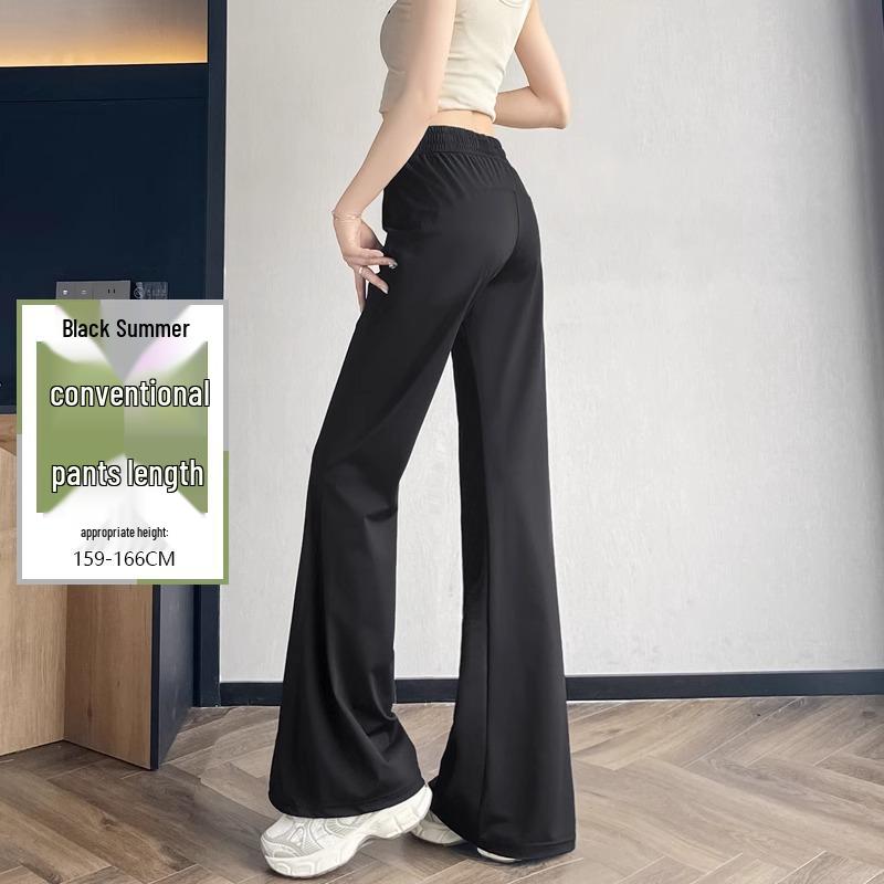 Women's Slimming Wide-Leg Micro-Flare Sports Pants - Spring 2026 Petite Warm Casual Sweatpants