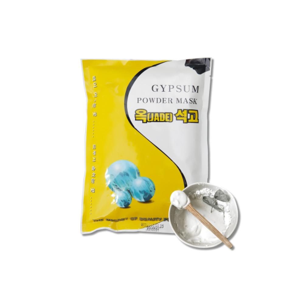 Belladepeau Premium Jade Plaster Pack 700g NONE