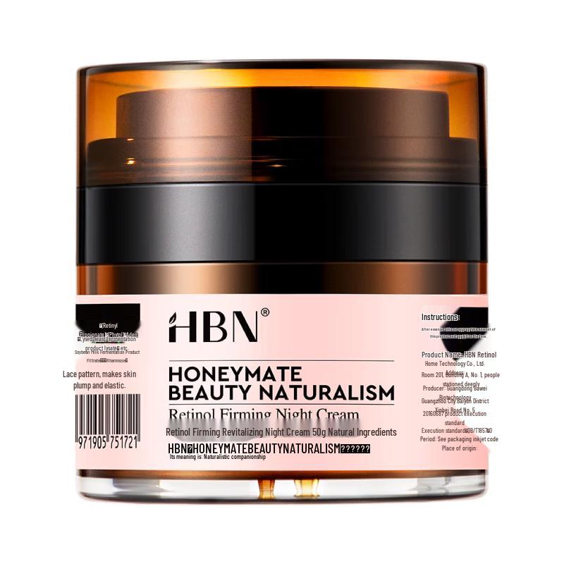

HBN Retinol Firming Night Cream