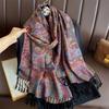Winter Thick Warm Jacquard Scarf Outdoor Women Travel Retro Paisley Cashmere Tassel Shawl Neck Wrap Pashmina Muslim Hijab