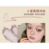 YIGU DIGU - Tea Party Series Metal Box Eyeshadow Palette #02