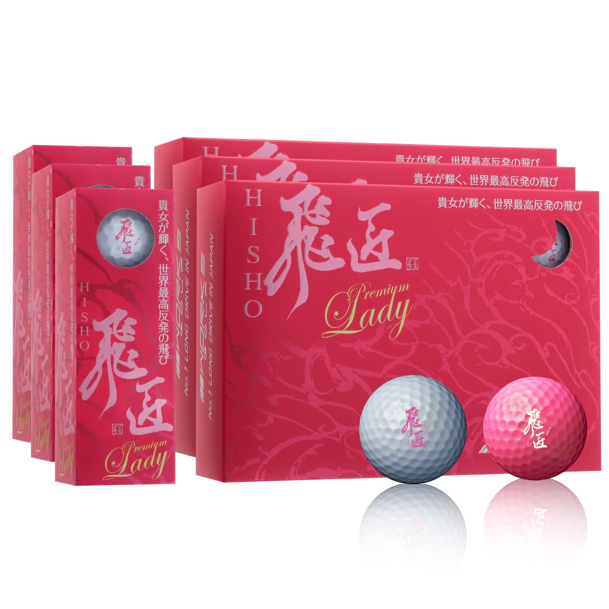 

Мяч для гольфа WORKS GOLF Hisho Premium Lady Pink Pearl 3 дюжины