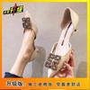 stiletto high heels women's spring and summer new temperament pointed head bag head sandals small size women's shoes
