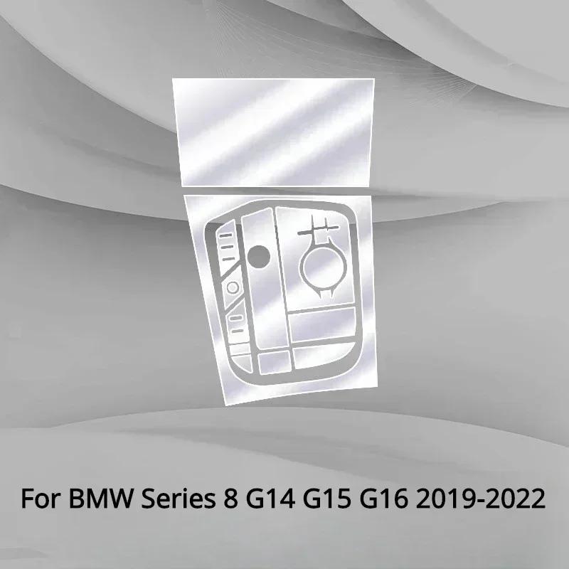 

PPF Protection Film For BMW Series 8 G14 G15 G16 2019-2022 Interior Transparent TPU Gear Panel GPS Center Console Accessories Left rudder driving