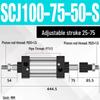 SCJ Adjustable Stroke High Thrust Pneumatic Cylinder SCJ32-160