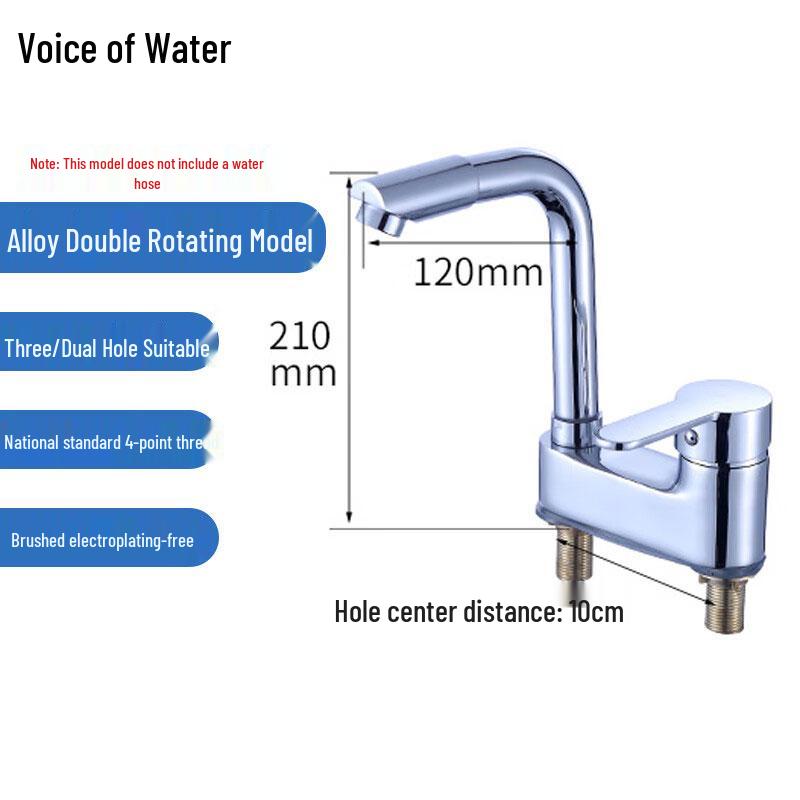 Sound of Water Single Handle Hot & Cold Basin Faucet