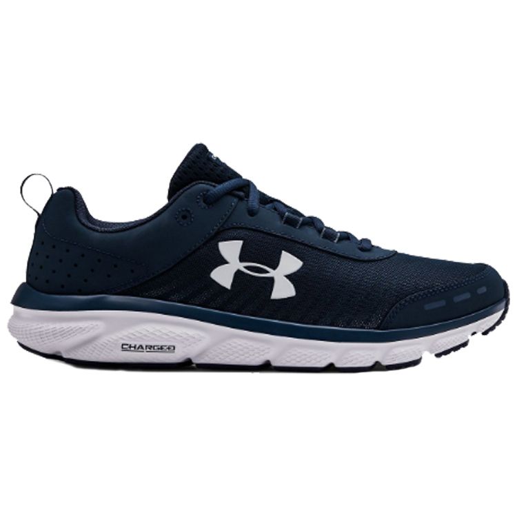 Under Armour Charged Assert 8 Academy Men Sneakers Blue White 3021952-401