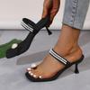 Fashion Luxury Pearl Strap Clip Toe Slippers Square Toe High Heels Slippers Women 2025 Summer Sexy Party Dress Sandals Plus Size 42