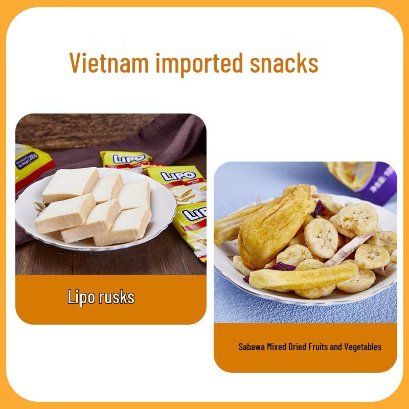 OREO Imported Snack Gift Box