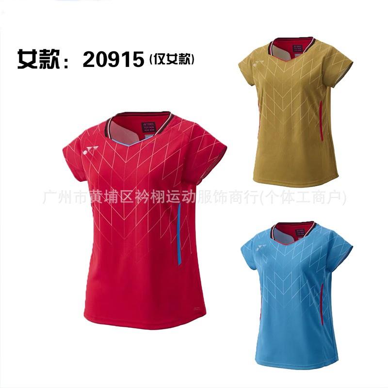 Womens Quick-Dry Short Sleeve Sport Shirt Badminton Tennis Running Cycling Breathable Athletic Top