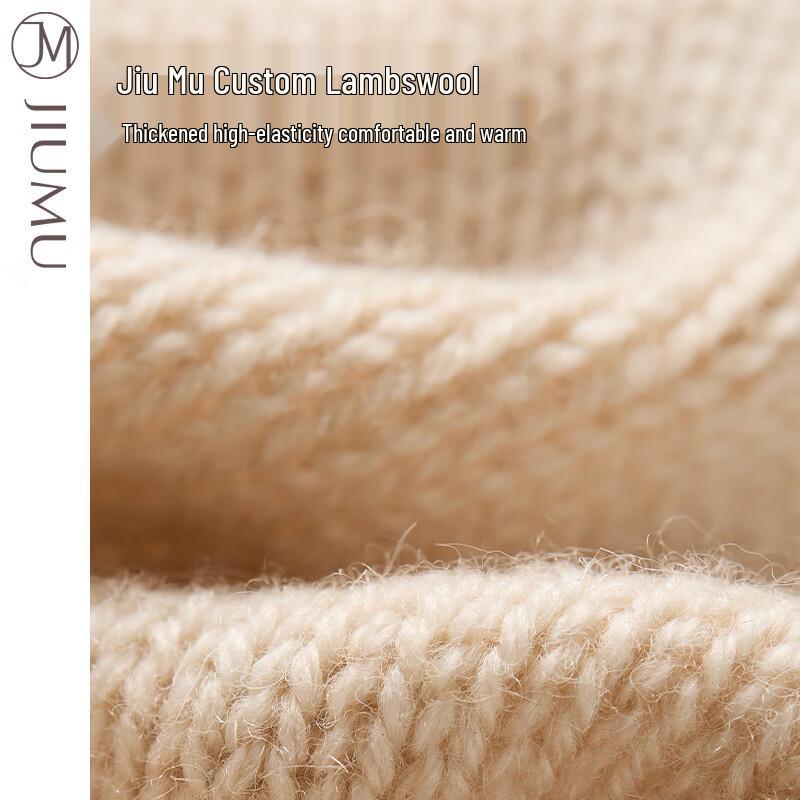 JIUMU Women's Autumn/Winter Pure Wool Touchscreen Knitted Gloves