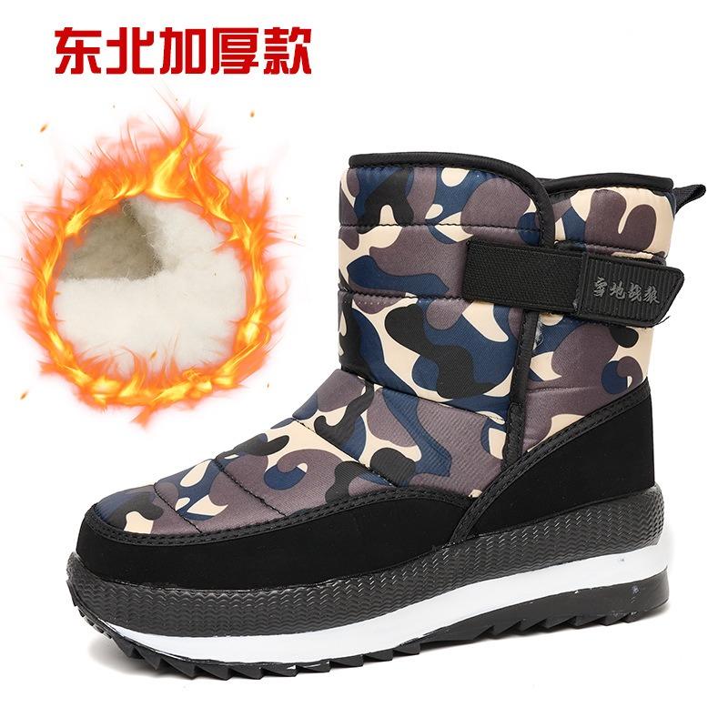 Neue Schneestiefel Herren Samt Warm Dicksohlig Schnee Baumwollschuhe Damen Große Größe Baumwollstiefel Herren