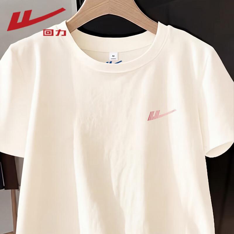 Warrior Short-Sleeve T-Shirt S