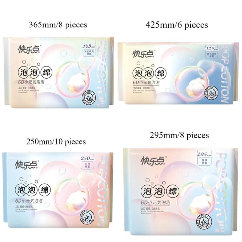 3D Bubble Sponge Sanitary Napkins,Say Goodbye to Menstrual Worries,Soft,Comfortable,Breathable,No Burden Menstrual Napkins