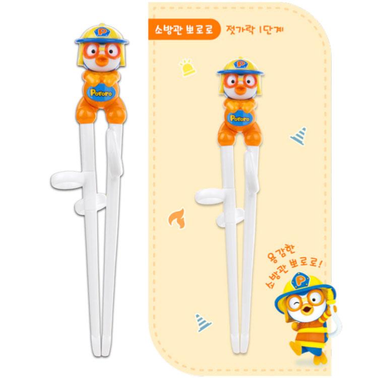 Edison Firefighter Stage 1 Learning Chopsticks for Kids (Right Hand)