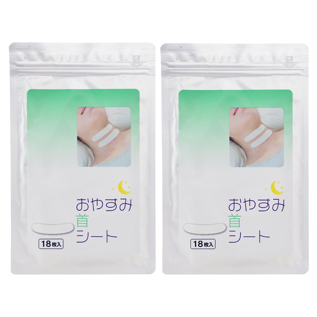 

Mihari Sleeping Neck Gel Sheets Packed with Beauty Neck Neck for Sleeping Sheets, Ingredients, Ceramide, Moisturizing, Beauty, Cyplus, (2-Pack)