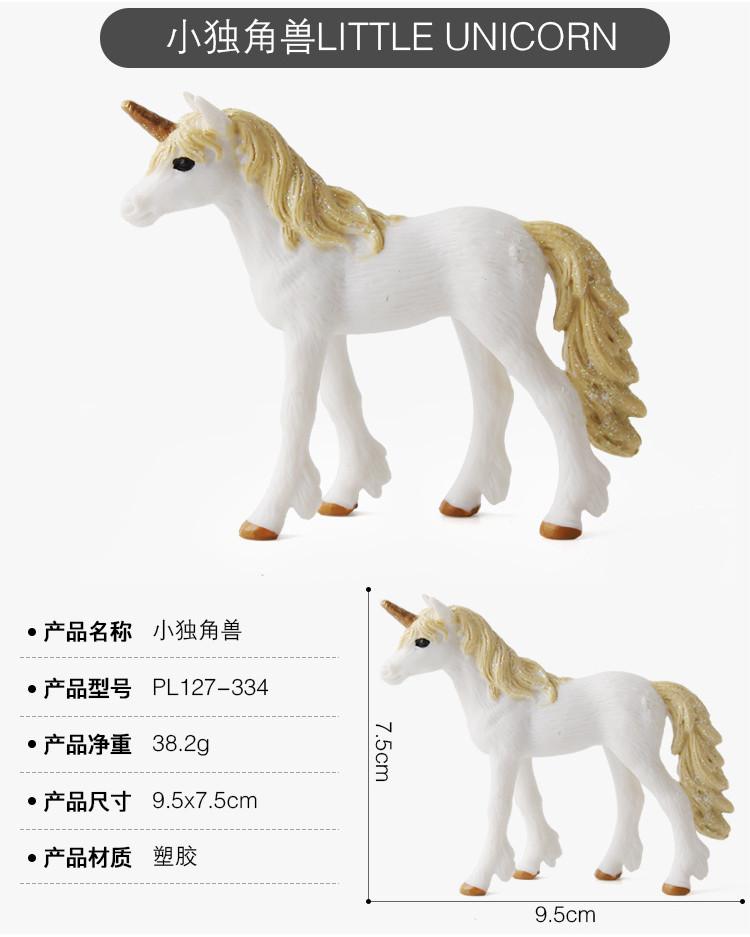 Realistic Pvc Unicorn Model Exquisite European Mythological White Horse Figurine
