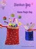 2025 New Year's Magic Bag Props for Children's Performances