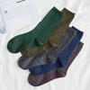 Set Women's Fashion Sexy Shiny Socks Korean Style Gold Silver Silk Candy-Coloredsocks Luxury Design High Quality