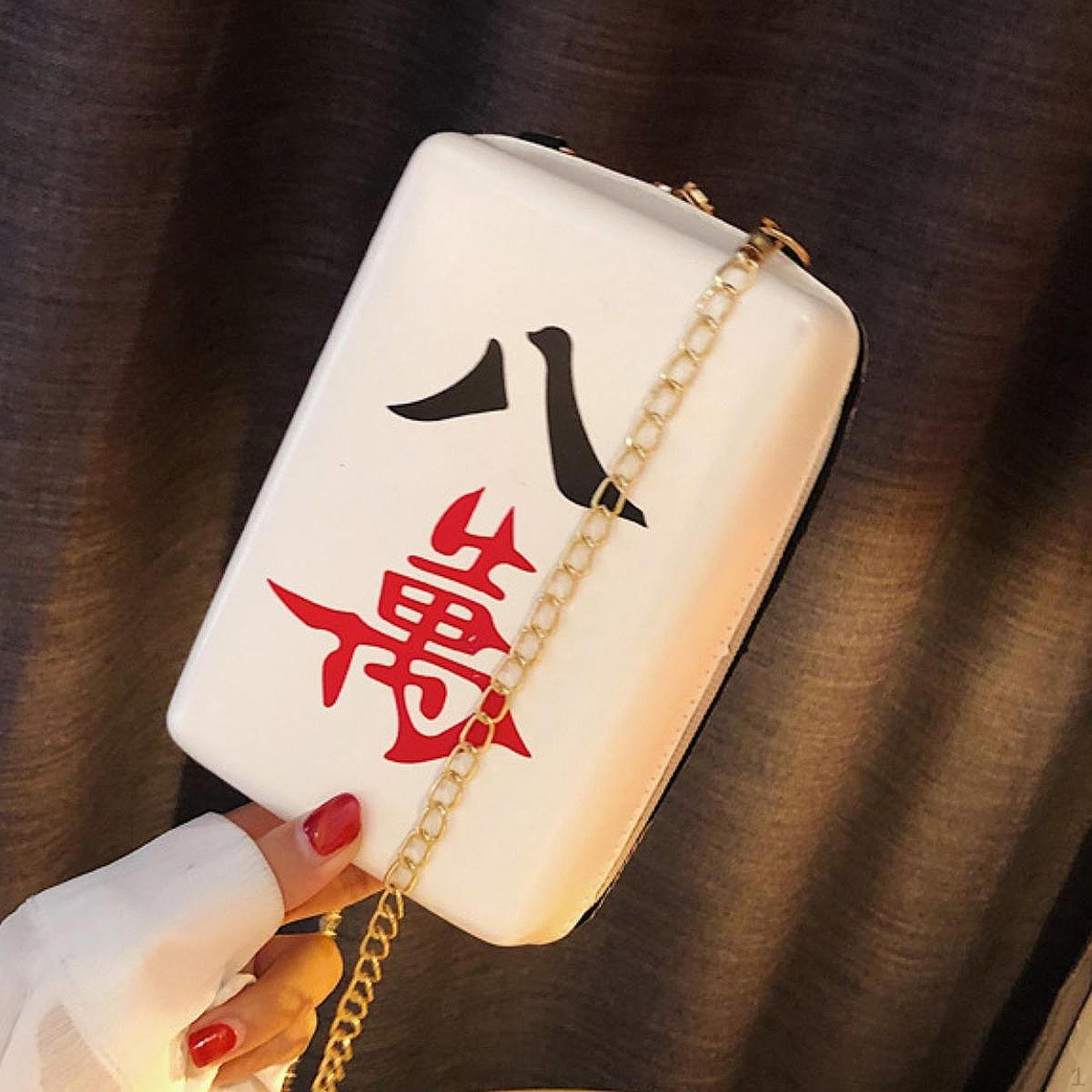 Сумка через плечо для мужчин и женщин с двойной молнией маленькая новинка модная повседневная кошелек Eight Characters 869₽