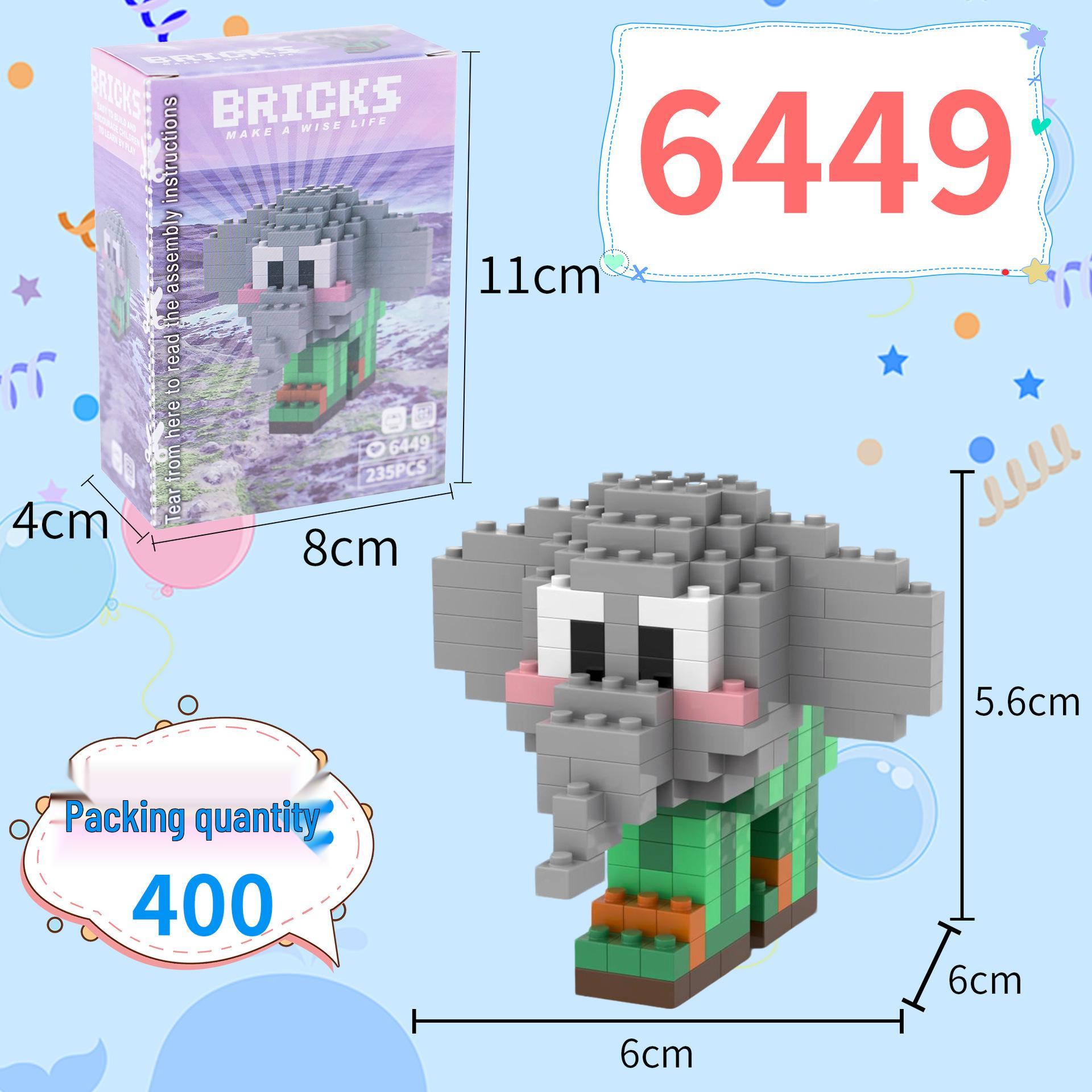 

Образовательные микро-конструкторы Шань Хай Цзин для детей