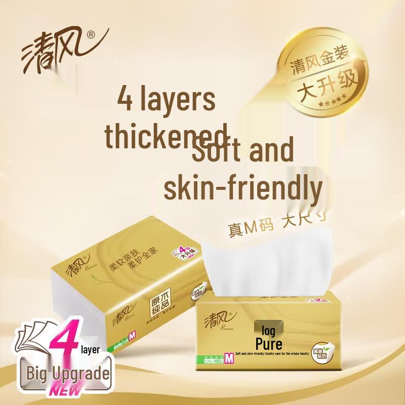 Qingfeng Original Wood Pure Gold Series Facial Tissue
