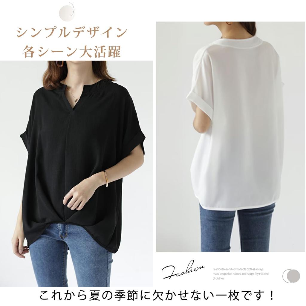Short Sleeve Dolman Large Everyday Autumn [ORWZDCO] Women's Shirt, Top, Blouse, V-Neck, Sleeve, Simple, Casual, Cute, Comfortable, Plain, Size,