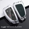 Buick Envision Plus 2021 Key Case - Premium Protective Shell for Men